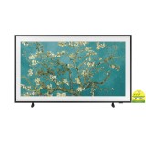 Samsung QA43LS03BAKXXS The Frame 4K QLED Smart TV (43inch)